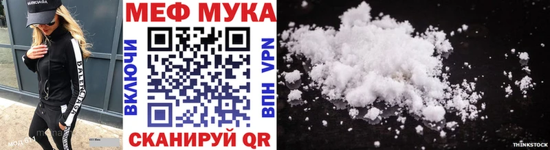 Где купить наркотики Чаплыгин hydra как войти  Мефедрон  COCAIN  Гашиш  Конопля  СОЛЬ 