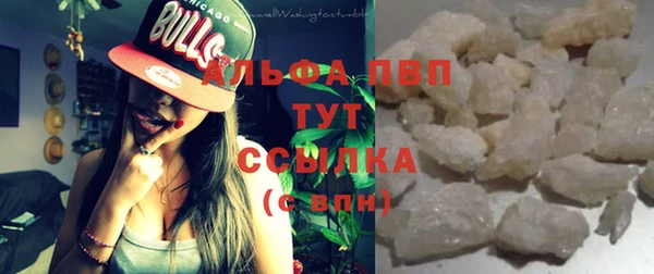 мяу мяу мука Арсеньев
