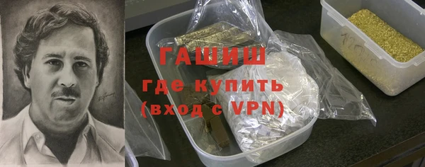 не бодяженный Армянск