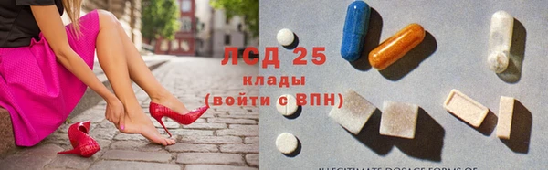 не бодяженный Армянск