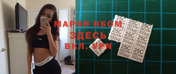марихуана Баксан