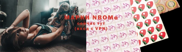 мяу мяу мука Арсеньев