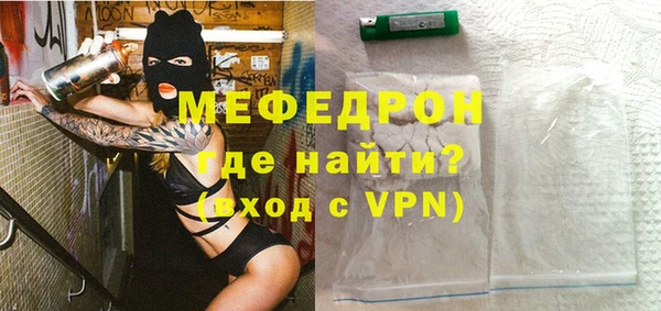 марихуана Баксан