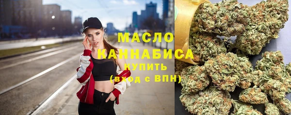 не бодяженный Армянск