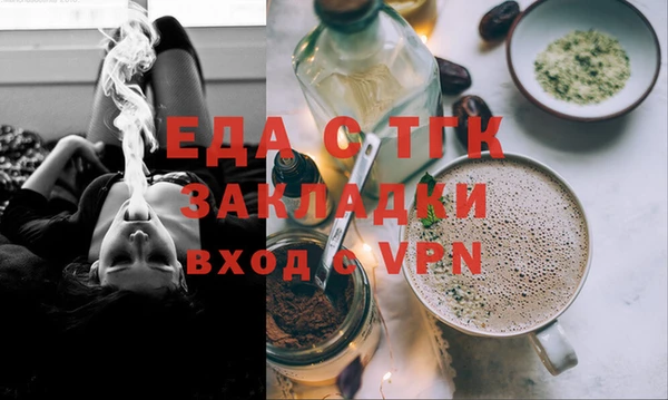 не бодяженный Армянск