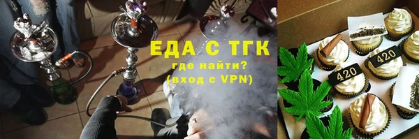 не бодяженный Армянск